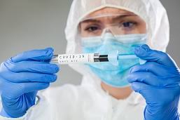 Tes Molekuler Isotermal Rt Pcr Dan Swab Antigen Covid 19 Beda Atau Sama