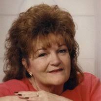 Carolyn Jeanette Ashby Gates (1946-2013)