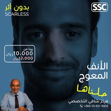 Prof. Motaz Shafy (@profmotazshafy) • Instagram photos and videos