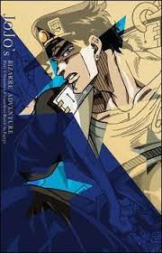 Jojo No Kimyou Na Bouken Stardust Crusaders 2nd Season Picture Jojos Bizarre Adventure Jotaro Jojo Bizzare Adventure Anime