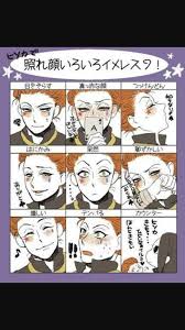 ジュリー on twitter ヒソカ ハンターハンター ヒソカ ハンターハンター 壁紙