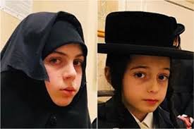 Aug 12, 2021 · tribune juive existe depuis 1945. L Affaire De La Secte Juive Lev Tahor Rebondit Aux Etats Unis La Presse