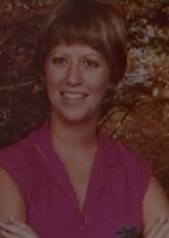 Lynn Leigh Hochuli Vest (1957-1980)