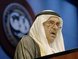 It is the ministry of finance of uae. Hamdan Bin Rashid Al Maktoum Wikipedia