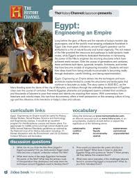 Egypt: Engineering an Empire