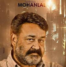 Die Hard Mohanlal Fans