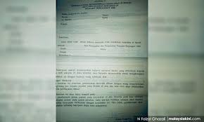 Free unlimited pdf search and download. Malaysiakini Tunggu Hasil Rayuan Kompaun Rm50 000 Peniaga Colek Tak Buat Persiapan Raya