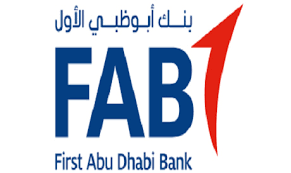 While i worked there during the integration of systems and policies of the two banks, it was really hectic trying to juggle between maintaining customer satisfaction and the ever changing policies of the bank; First Abu Dhabi Bank Stops Potential Acquisition Of Bank Audi S Egyptian Business Economy Business Ahram Online