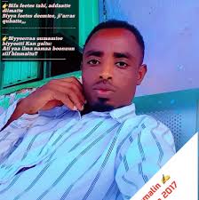 Addisalem Getaneh የጌታነህ ልጅ...