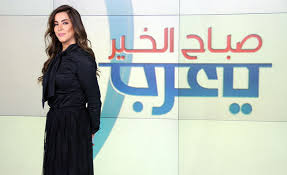 غادة والي الاسم الاكثر بحثًا على موقع بحث جوجل العالمي منذ مساء يوم أمس السبت الموافق 19 يونيو لعام 2021 الجاري، حيث احتفل فيه الفنان الشاب حسن أبو الروس Ù…Ù† Ù‡Ùˆ Ø²ÙˆØ¬ Ø§Ù„Ø¯ÙƒØªÙˆØ±Ø© ØºØ§Ø¯Ø© ÙˆØ§Ù„Ù‰
