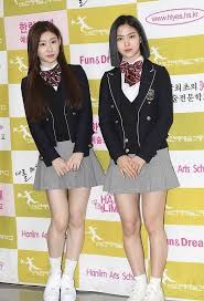 Graduation From Hanlim Multi Art School Itzy