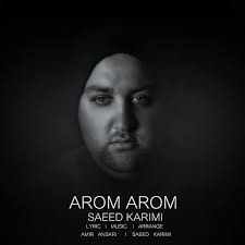 Saeed Karimi