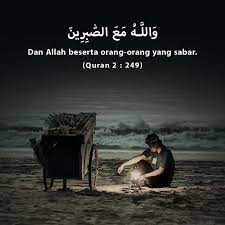 Al Baqarah 249 Quran Quotes Inspirational Beautiful Quran Quotes Pray Quotes
