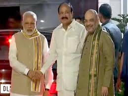 इंडिया 8 बजे : वेंकैया नायडू होंगे उपराष्ट्रपति चुनाव में NDA के उम्मीदवार