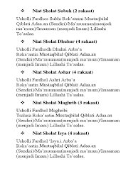 Dan berikut bacaan niat sholat shubuh. Bacaan Sholat Docx