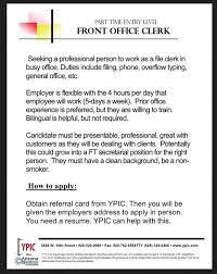 Entry Level File Clerk Resume Template Danetteforda