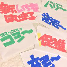 メディアツイート poeco ぽえこ 015 poetry さん twitter 手書きポップ 手書きpop ポップ