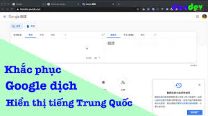 Trước khi tải xuống, bạn có thể kiểm tra trong thanh bên ở bên phải google chrome, hãy nhấp vào biểu tượng đẩy ra. Kháº¯c Phá»¥c Lá»—i Google Dá»‹ch Hiá»ƒn Thá»‹ Giao Diá»‡n Tiáº¿ng Trung Quá»'c Dandev Thong Tin Há»¯u Ich Nháº¥t Cho Báº¡n Kho Gáº¥u Bong Gia Ráº» Nháº¥t Viá»‡t Nam