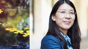 La mémoire de l'eau, de Ying Chen (Leméac, Actes Sud)