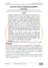 Role of yoga in stress management. Pdf Role Of Yoga In Stress Management Reetika Thakur Academia Edu