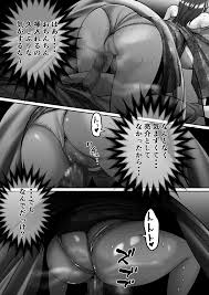 オリジナル】自分の彼女と間違えて友達の彼女とセッ〇スする話2 - 同人誌 - エロ漫画 momon:GA（モモンガッ!!）