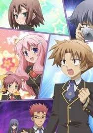 Pin On Baka V