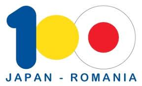 Citește știri despre centenar, reportaje interesante despre 100 de ani de romania, povești și articole despre marea unire de la 1918. 100 De Ani De La Stabilirea RelaÈ›iilor Diplomatice Dintre Japonia È™i Romania Ambasada Japoniei In Romania