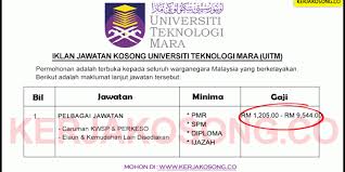 Peluang buat mereka yang berkelayakan dan berminat untuk memohon jawatan kosong di sektor perkhidmatan awam. Jawatan Kosong Perak 2019 Jawatan Kosong Terkini Jpa Jabatan Perkhidmatan Awam Pelbagai Kerja Kosong Swasta Part Time Freelance Full Time Internship Terkini Kuspuut