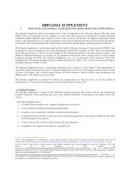 The diploma supplement is an official document designed by the european commission, council of europe, and unesco as an aid to. Http Www Ehea Info Media Ehea Info File 20180205 06 Sofia 73 5 Bfug Bg Sr 58 4h Ag4 Ds Explanatorynotesrev 887735 Pdf