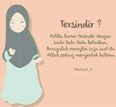Islam memuliakan wanita laksana raja yang mencintai ratu nya ibu yang menyayangi anaknya dan tuhan yang mengasihi hambanya. Kata Kata Animasi