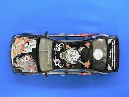 yakuza gets a plastic model car yakuza gets a plastic model car