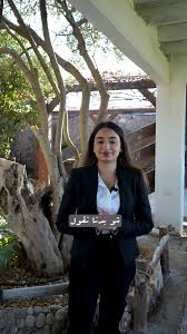 مطعم خيزران 56