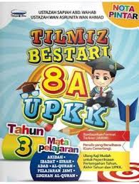 Menurut penulis bam, buku matematik terbaharu tahun 4 kementerian pendidikan malaysia (kpm) 2020 juga guna teknik yang sama seperti dalam bam cuma bentuk berbeza. 18 Buku Rujukan Sekolah Ideas Cereal Pops Apple Math Comic Books