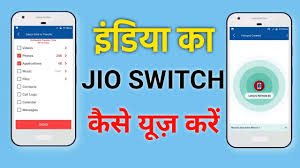 How To Use Jio Switch App Jio Switch App Kaise Use Kare Jioswitch App Youtube