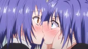 Love me kaede to suzu ep 1 - stvincent.nupark.com
