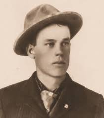 William Ellsworth Lay (1869-1934)