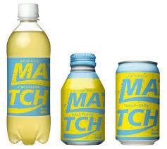 微炭酸飲料 ｍａｔｃｈ マッチ ｎｅｗパッケージで新登場４月１２日 月 から新発売 スポーツドリンク 飲料 パッケージ