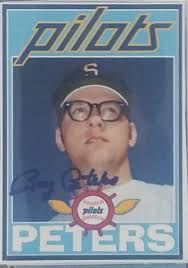 Highland Park stories for a new generation