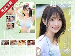 SONE-219  [中文外挂字幕](HD1080P_60fps)(S1)(sone00219)超大型新人白上咲花の、初体験3本番。天才的AVアイドルが、人生初めて尽くしで、快楽に溺れる。  | 外掛字幕- 我为人人