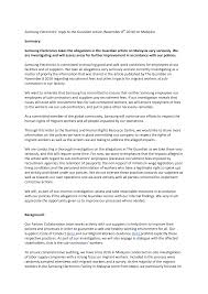 Human resources videos and latest news articles; 2