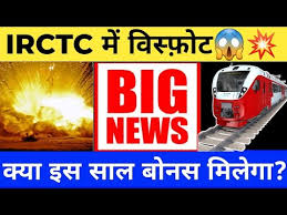 We did not find results for: Video Irctc 6 Tickets Per Month