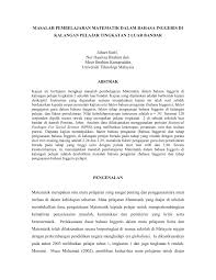 Pdf Masalah Pembelajaran Matematik Dalam Bahasa Inggeris Di Kalangan Pelajar Tingkatan 2 Luar Bandar