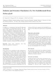 Image result for Ochna afzelii