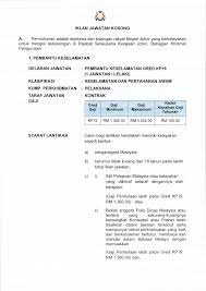 Punyalah banyak datuk kat malaysia ni. Pejabat Setiausaha Kerajaan Johor Fotos Facebook