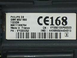 Philips Azalis 238