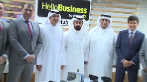 Etisalat Hello Business Hub Opening Youtube