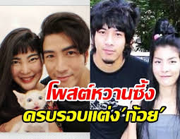 โย่ง อาร์มแชร์ กลายเป็นแมวเซเลบฯพร้อมพ่วงด้วยตำแหน่งขวัญใจเหล่า ทาสแมว ไปแล้ว สำหรับ ส้มหยุด ลูกแมวสุดน่ารักของนักแสดง. à¸«à¸§à¸²à¸™à¹„à¸¡ à¹€à¸›à¸¥ à¸¢à¸™ à¹‚à¸¢ à¸‡ à¸­à¸²à¸£ à¸¡à¹à¸Šà¸£ à¹‚à¸žà¸ªà¸• à¸‹ à¸‡à¸– à¸‡ à¸ à¸­à¸¢ à¹ƒà¸™à¸§ à¸™à¸„à¸£à¸šà¸£à¸­à¸š