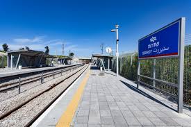 מסילת רכבת נוספו לקו האדום. ×¨×›×'×ª ×™×©×¨××œ El Mor