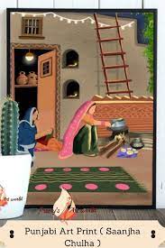 Punjabi Art Print Saanjha Chulha Art Drawings Simple Punjabi Art Art