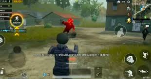 Firstly, you should go to the settings menu on your device and allow installing.apk files from unknown resources, then you could confidently install any.apk files from apkflame.com! Pubg Mobile China Game For Peace 1 13 12 For Android 2021